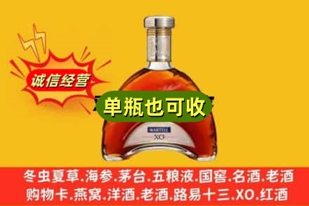 陇南诚信回收拱桥