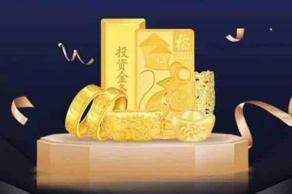 陇南回收黄金